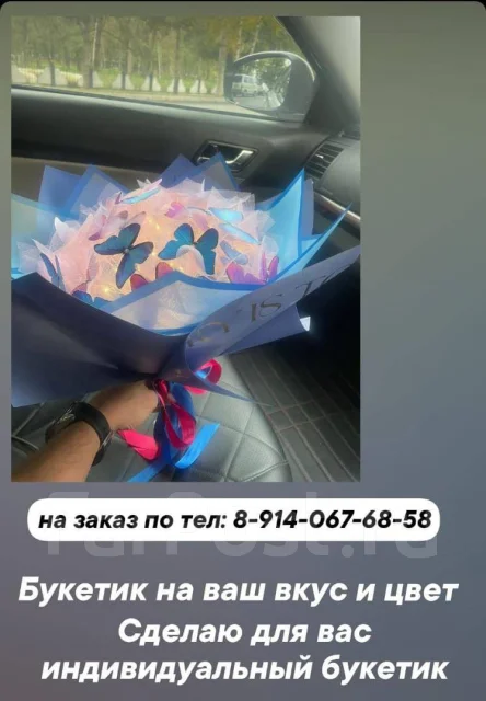 ����� �� ������� ����