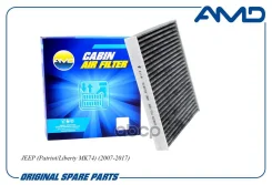 ������ �������� 05058693AA/AMD. FC957C (��������) AMD AMD ���. Amdfc957C ����