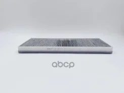 ������ �������� �������� BIG GB-9843/C BIG Filter ���. GB-9843/C GB9843C ����