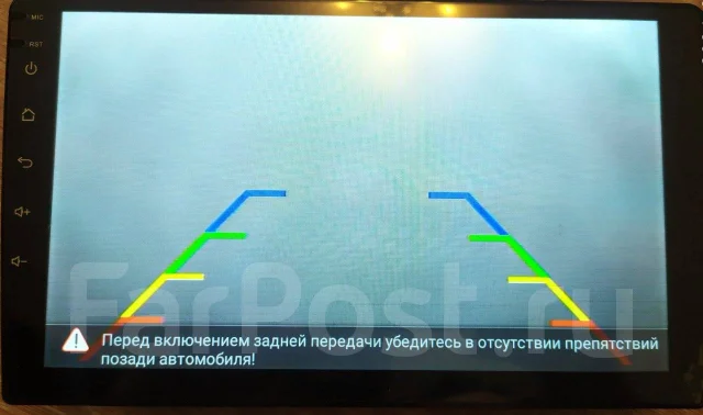 ��������� 9", Android 13. ����