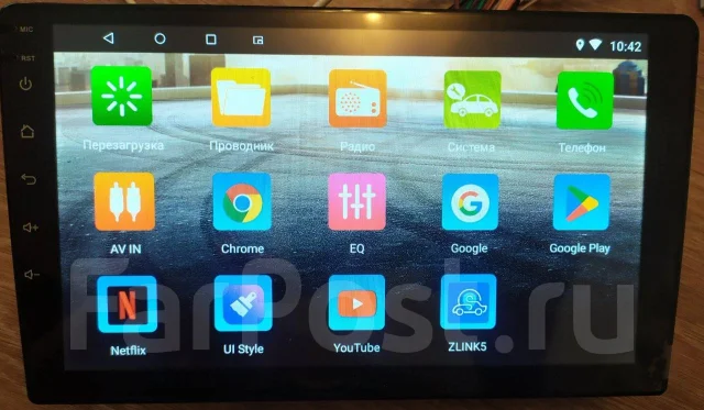 ��������� 9", Android 13. ����