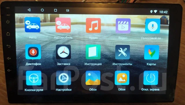 ��������� 9", Android 13. ����