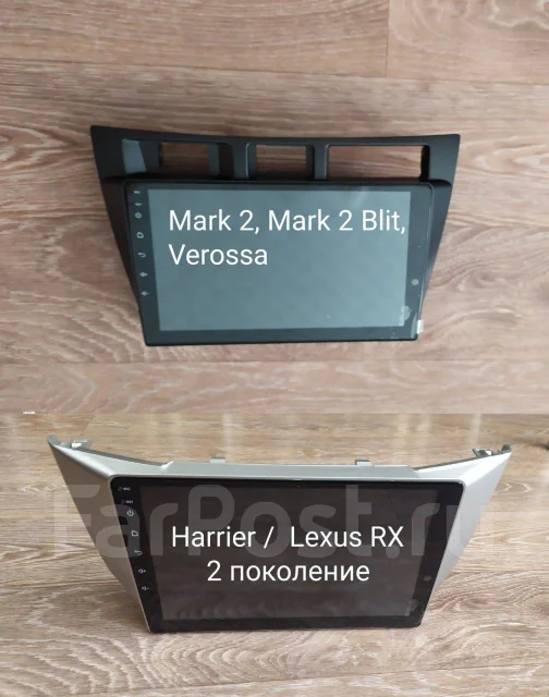 ��������� 9", Android 13. ����