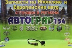 ������-���� Infiniti EX37 J50 22693-5X20A ����