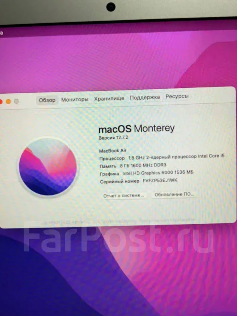 Apple MacBook Air 13 2017 Mid. 13.3", ��� 8 ��, ���� 128���, WiFi: 1, Bluetooth: 1 ����