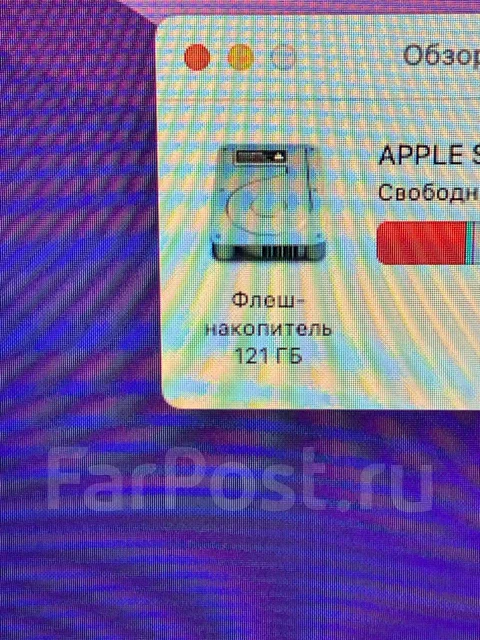 Apple MacBook Air 13 2017 Mid. 13.3", ��� 8 ��, ���� 128���, WiFi: 1, Bluetooth: 1 ����