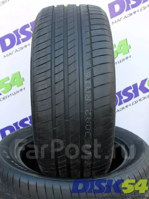 Kapsen RS26. ������, 2026 ���, ����� ����
