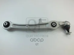����� �������� ������ fr Quattro Freni ���. qf20d00263, ������ �������� QF20D00263 ����