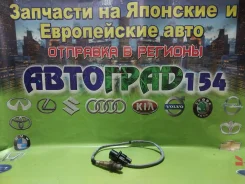 ������-���� Bmw 7521705-02 0258007208 0258007208 ����