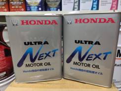Honda Ultra Next. 0W-8, �������������, 4��. ����