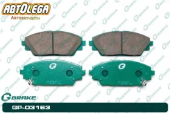 ������� �������� G-brake GP-03163 Mazda 3 BM (13-) Mazda CX-3 DK (15-) GP-03163 ����
