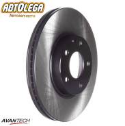   . Avantech Mazda CX-5 KE (12-) Mazda 6 GJ (12-) BR3021S 
