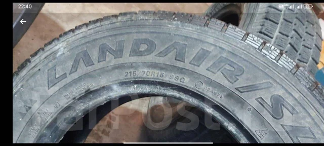 Falken Landair SL S112. ������, ��� �����, �/�, ����� 5 % ����