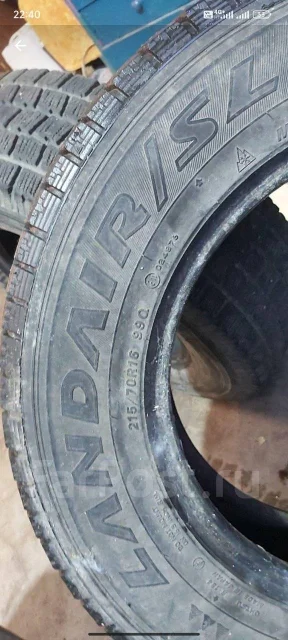Falken Landair SL S112. ������, ��� �����, �/�, ����� 5 % ����