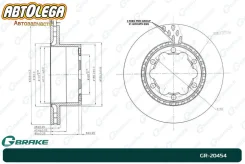 ���� ��������� ���. G-brake Mercedes Sprinter 06-/VW Crafter 06- GR-20454 ����