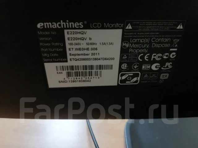 eMachines. 21.5", ���������� �� (LCD, LED, QLED) ����