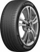 Landsail Rapid Dragon SUV