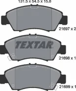 ������� ��������� ��� 2169701 Textar 2169701 ����
