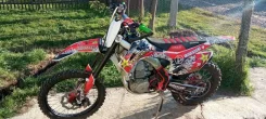 Zuum DX450. 450����. ��., ��������, ��� ���, ������ �� �� ����