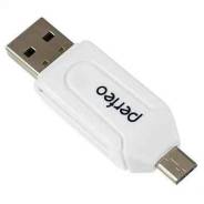 Secure Digital. ����