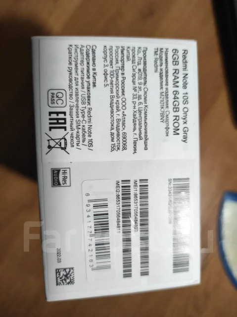 Xiaomi Redmi Note 10S. �/�, 64 ��, �����, 4G LTE, Dual-SIM, NFC ����