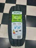 Rapid. ������, 2023 ���, ����� ����