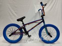  BMX- FXYD    2024! 