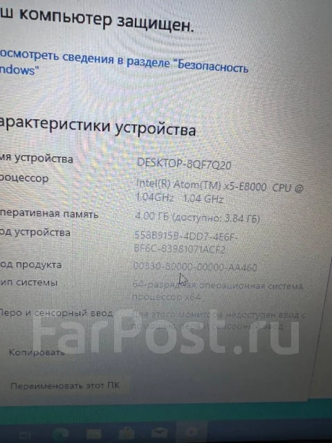 Acer Extensa EX2519-N15W4. ��� 4 ��, ���� 500���, WiFi: 1, Bluetooth: 1 ����