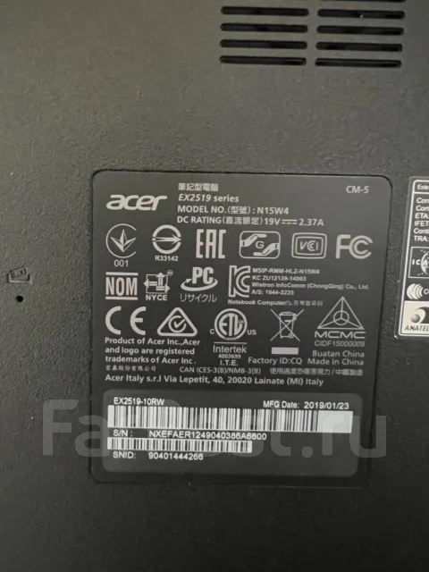 Acer Extensa EX2519-N15W4. ��� 4 ��, ���� 500���, WiFi: 1, Bluetooth: 1 ����