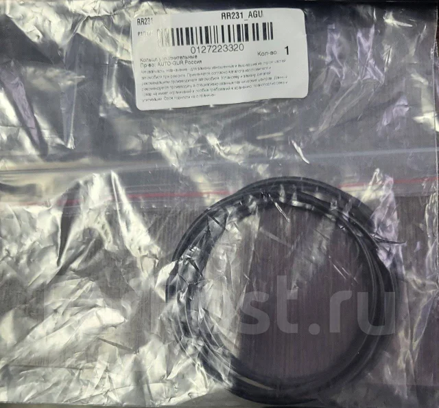 ������ �������������� AUTO-GUR RR231 RR231 ����