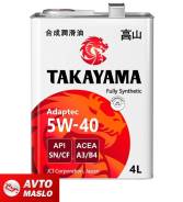Takayama. 5W-40, , 4,00. 