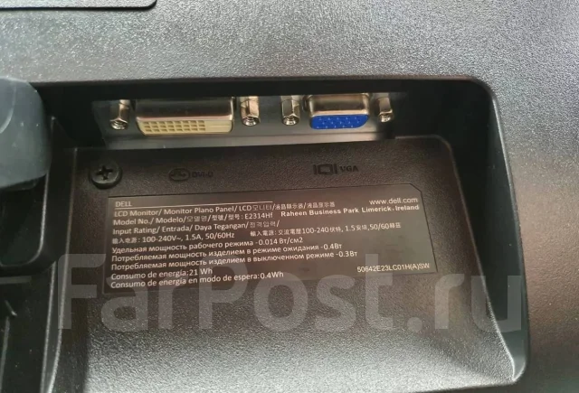 Dell. 23", ���������� �� (LCD, LED, QLED) ����