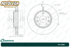 ���� ��������� �������� G-brake Renault Megane 09- / Scenic 09- GR-21082 ����