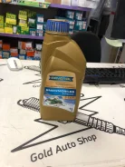 Ravenol Snowmobiles. Arctic, Rotax 253, �������������, 1��. ����