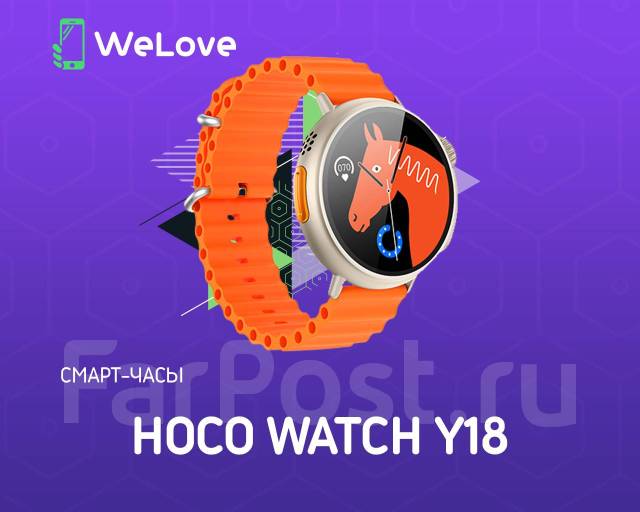 Смарт-часы Hoco Watch Y18 Rus (Call Version) Золотой, Android, iOS ...