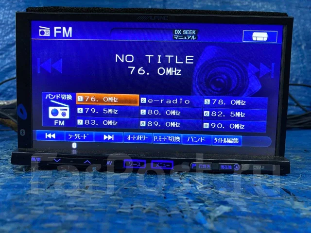 Магнитола Alpine C9A2, 2 DIN — 178x100 мм, б/у, в наличии. Цена: 4 500 ...