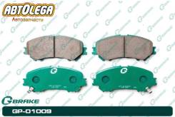   . G-brake Nissan X-Trail T32 / Qashqai J11 GP-01009 