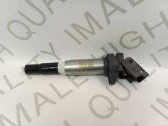   BMW 12138616153 Imale 12138616153 