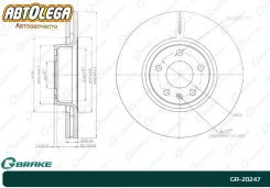 ���� ��������� �������� G-brake AUDI A6 / S6 / A8 2.4 / 3.2/3.0TDI 04- GR20247 ����