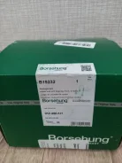 ������� Borsehung B19232 B19232 ����