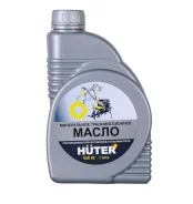 Huter