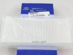   Hyundai/KIA 971332E910 971332E910 