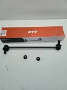���� ����������� ������������� FR H. Starex Grand 4WD (CL0310L/CLKH-64L/54830-4H400) CTR, LH CTR CL0310L, �����/������ �������� CL0310L ����