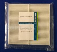   BOSM BFS13695 BFS13695 
