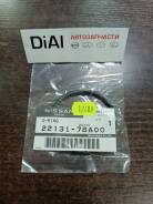   GA13DE, GA15DE, GA16DE 22131-78A00 