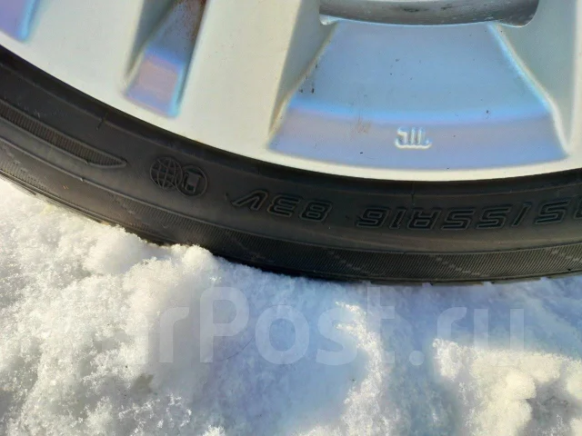 3SDM 0.01. x15", 4x100, �� 50���. ����