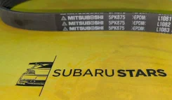������ ���������� 5PK875 5PK875 ����