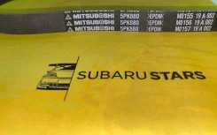 ������ ���������� 5PK880 5PK880 ����