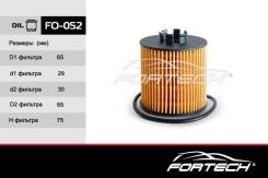  AUDI/Skoda/VW 1.4/1.6FSI/TFSI Fortech FO052 