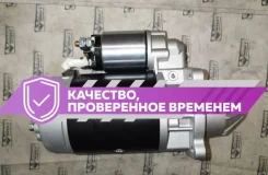 ������� volvo BL71, BL61 20405828 01180928 ����